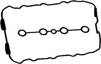 Комплект прокладок, крышка головки цилиндра AJUSA купить