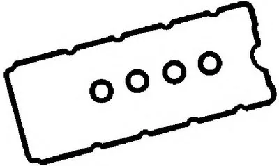 Комплект прокладок, крышка головки цилиндра AJUSA купить