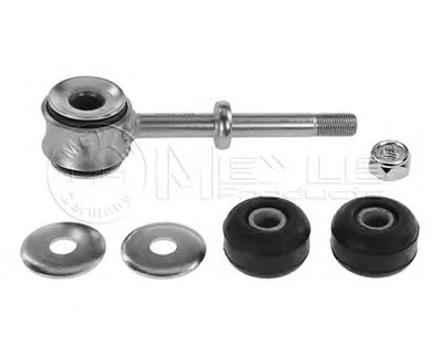 Ремкомплект, соединительная тяга стабилизатора MEYLE купить