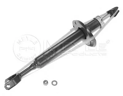 Амортизатор MEYLE купить
