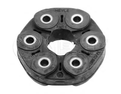 Шарнир, продольный вал MEYLE купить