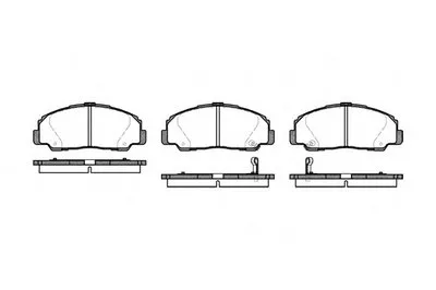Комплект тормозных колодок, дисковый тормоз REMSA купить