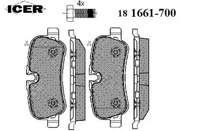 Комплект тормозных колодок, дисковый тормоз ICER купить