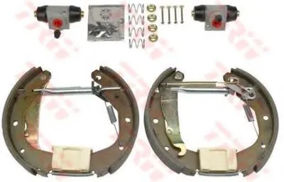 Комплект тормозных колодок Superkit TRW купить