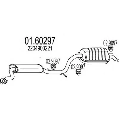Глушитель выхлопных газов конечный MTS купить