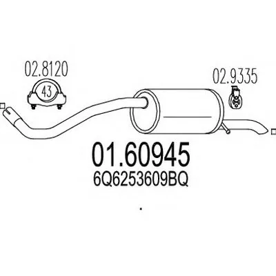 Глушитель выхлопных газов конечный MTS купить