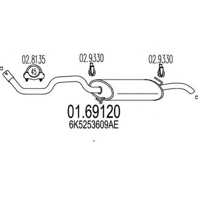 Глушитель выхлопных газов конечный MTS купить
