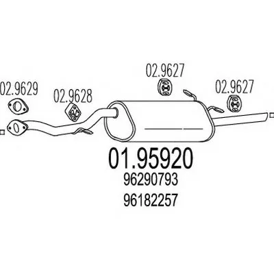 Глушитель выхлопных газов конечный MTS купить