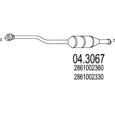 Катализатор для переоборудования MTS купить