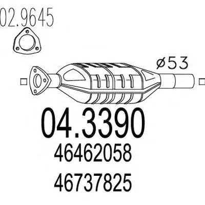 Катализатор для переоборудования MTS купить