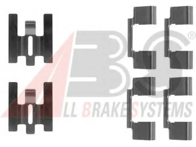 Комплектующие, колодки дискового тормоза A.B.S. купить