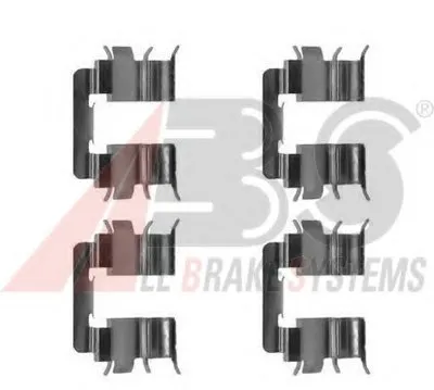 Комплектующие, колодки дискового тормоза A.B.S. купить