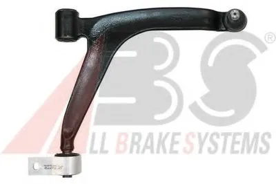 Рычаг независимой подвески колеса, подвеска колеса A.B.S. купить