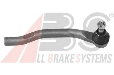 Наконечник поперечной рулевой тяги A.B.S. купить