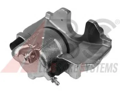 Тормозной суппорт A.B.S. купить