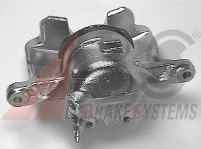 Тормозной суппорт A.B.S. купить