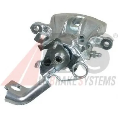 Тормозной суппорт A.B.S. купить