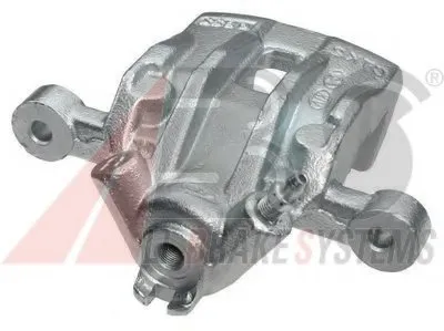 Тормозной суппорт A.B.S. купить