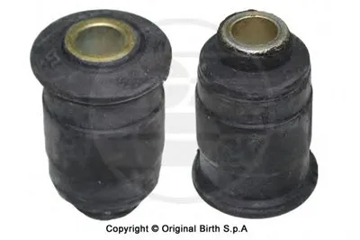 Подвеска, рычаг независимой подвески колеса BIRTH купить