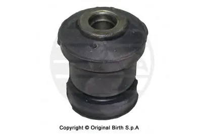 Подвеска, рычаг независимой подвески колеса BIRTH купить