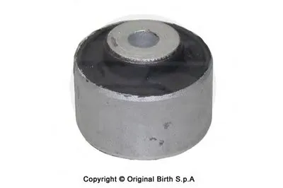 Подвеска, рычаг независимой подвески колеса BIRTH купить