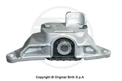 Кронштейн двигателя BIRTH купить