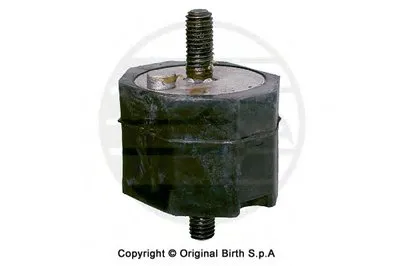 Кронштейн двигателя BIRTH купить