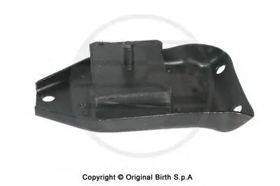 Кронштейн двигателя BIRTH купить