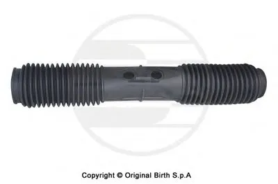 Пыльник, рулевое управление BIRTH купить