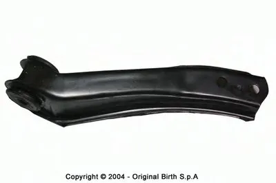 Рычаг независимой подвески колеса, подвеска колеса BIRTH купить