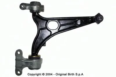 Рычаг независимой подвески колеса, подвеска колеса BIRTH купить