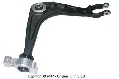 Рычаг независимой подвески колеса, подвеска колеса BIRTH купить