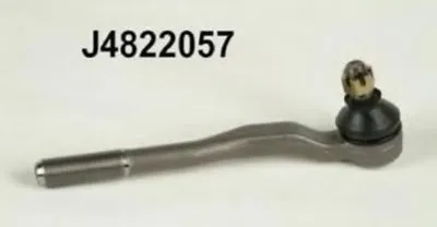 Наконечник поперечной рулевой тяги NIPPARTS купить