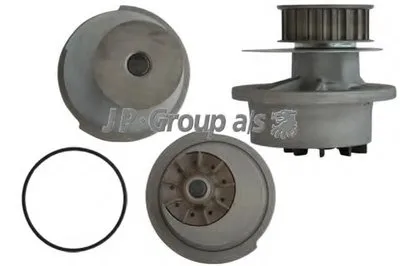 Водяной насос QH JP GROUP купить