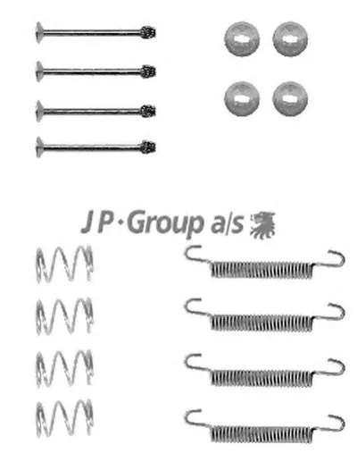 Комплектующие, стояночная тормозная система QH JP GROUP купить