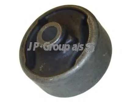 Подвеска, рычаг независимой подвески колеса QH JP GROUP купить