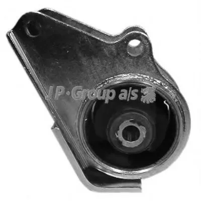 Кронштейн двигателя QH JP GROUP купить