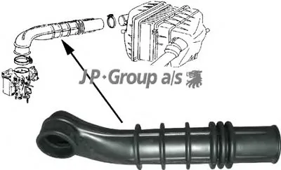 Шланг, система подачи воздуха JP GROUP купить