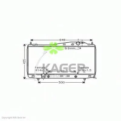 Радиатор, охлаждение двигателя KAGER купить