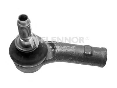 Наконечник поперечной рулевой тяги KAWE купить