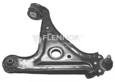 Рычаг независимой подвески колеса, подвеска колеса KAWE купить