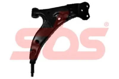 Рычаг независимой подвески колеса, подвеска колеса sbs купить