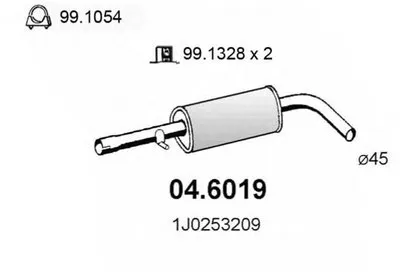 Средний глушитель выхлопных газов ASSO купить