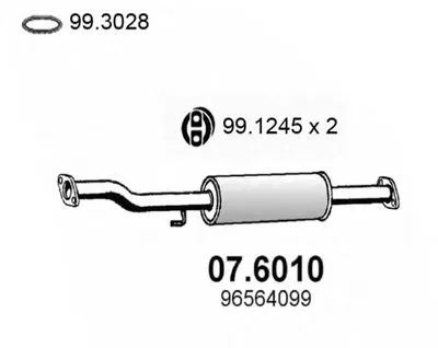 Средний глушитель выхлопных газов ASSO купить