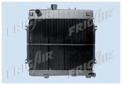 Радиатор, охлаждение двигателя FRIGAIR купить