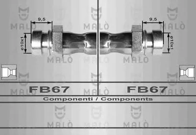 Тормозной шланг MALÒ купить