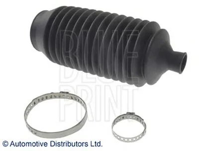 Пыльник, рулевое управление BLUE PRINT купить