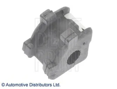 Опора, стабилизатор BLUE PRINT купить