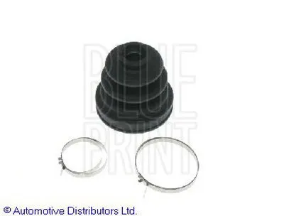 Комплект пылника, приводной вал BLUE PRINT купить