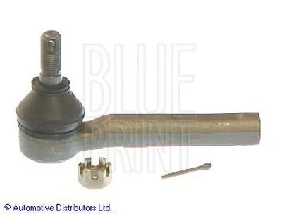 Осевой шарнир, рулевая тяга BLUE PRINT купить